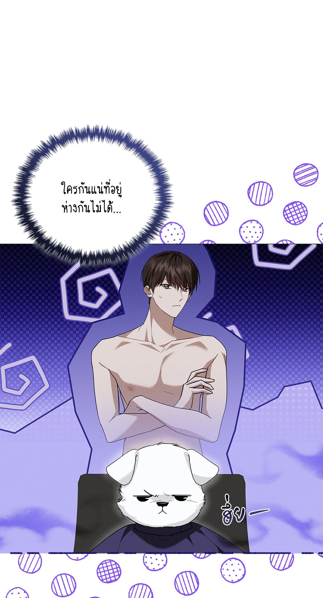หน้า 42