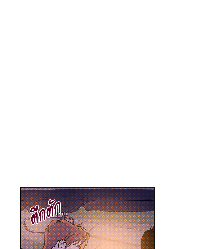 หน้า 90