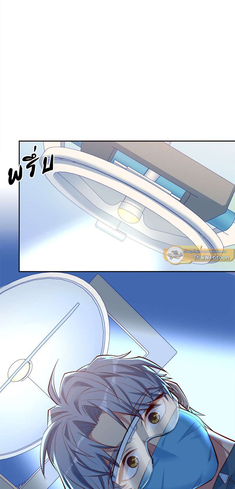 หน้า 62
