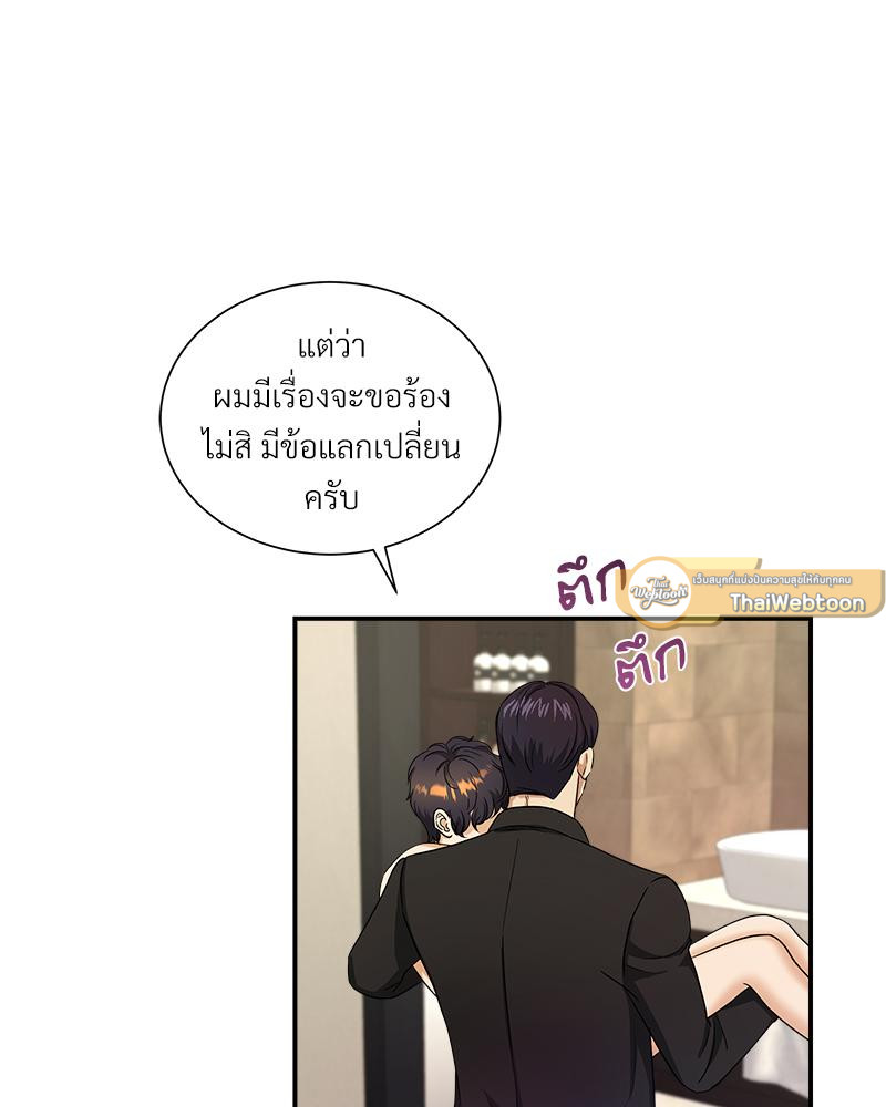 หน้า 134