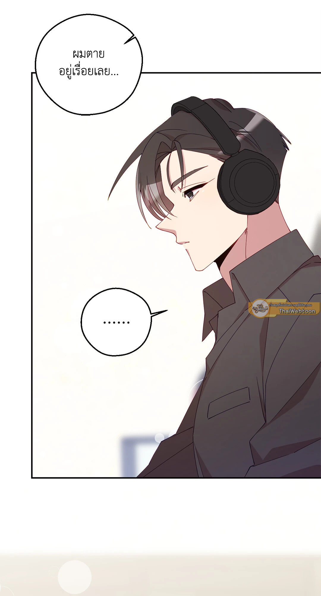 หน้า 61