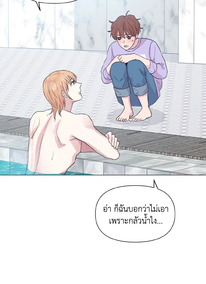 หน้า 88