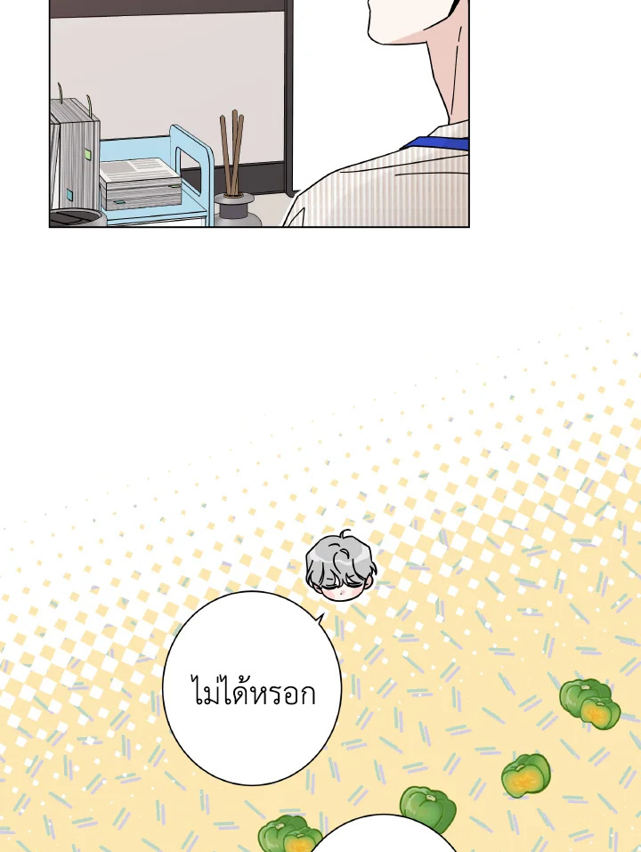 หน้า 57
