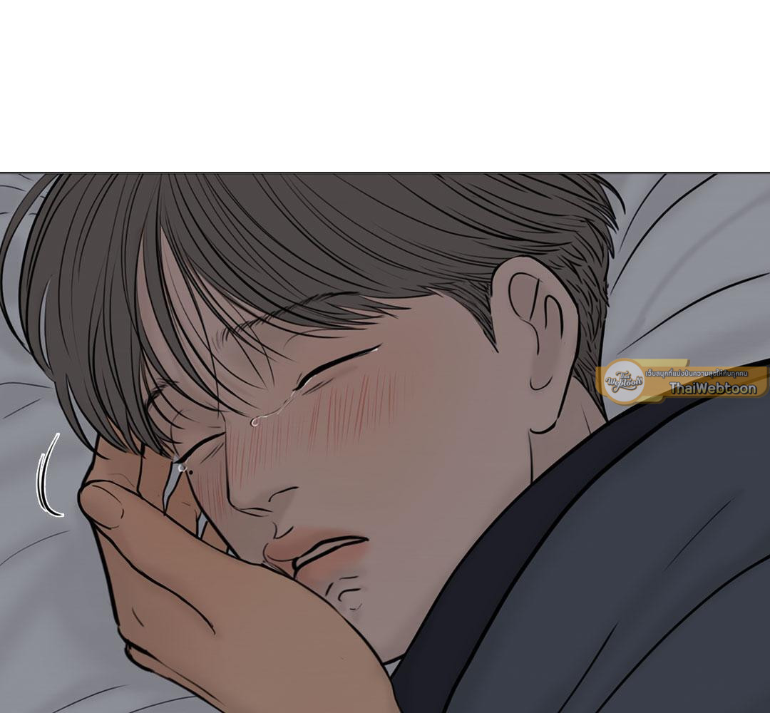 หน้า 75