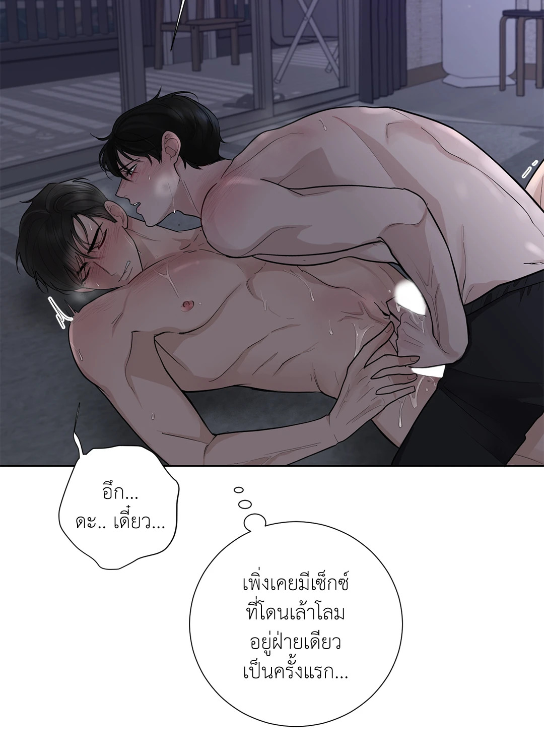หน้า 34