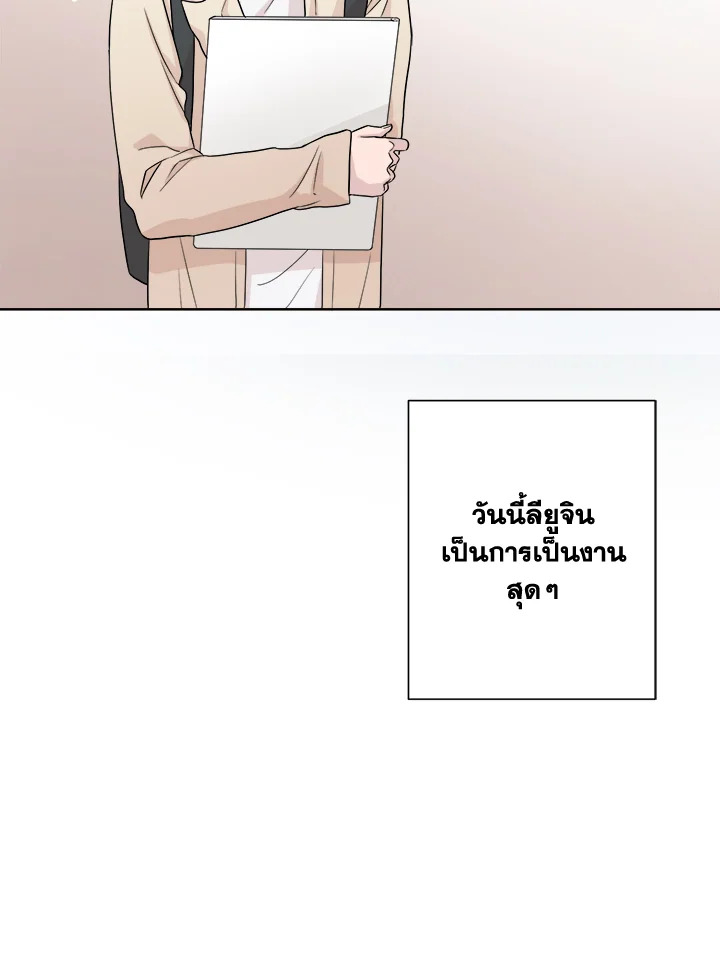 หน้า 107
