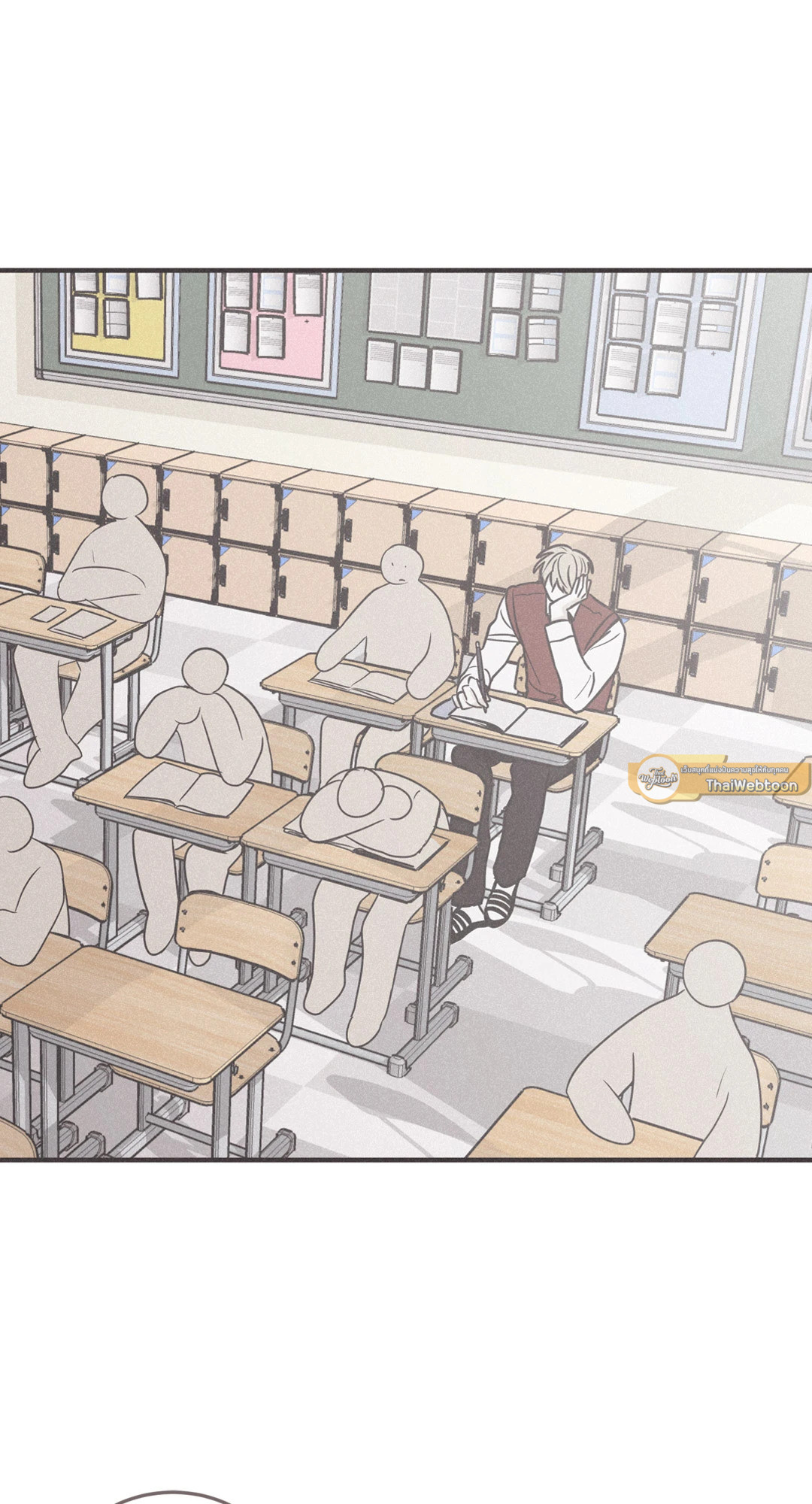 Checkmate ตอนที่ 103.06 - รูปที่ 2