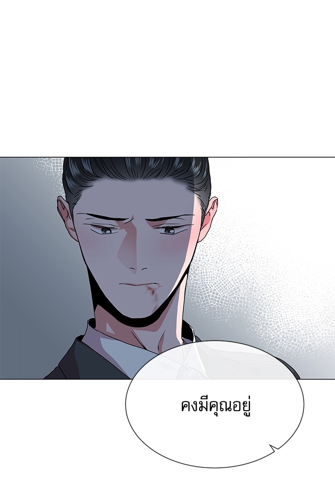 หน้า 76