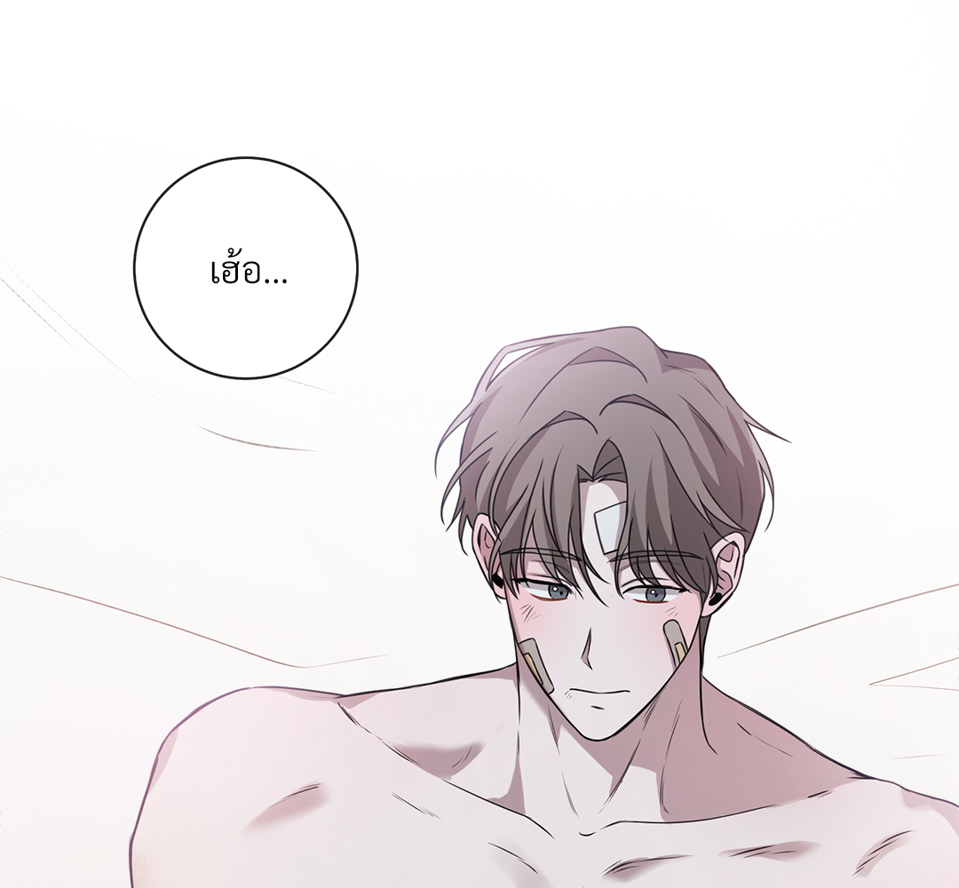 หน้า 116