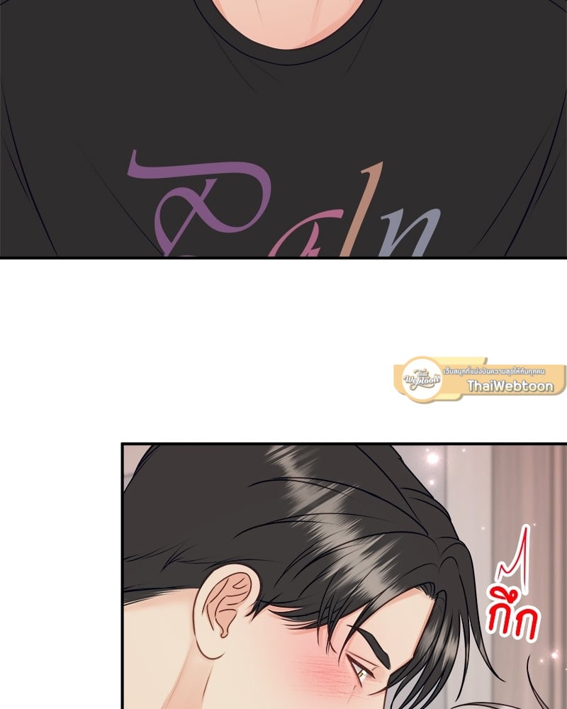 หน้า 77