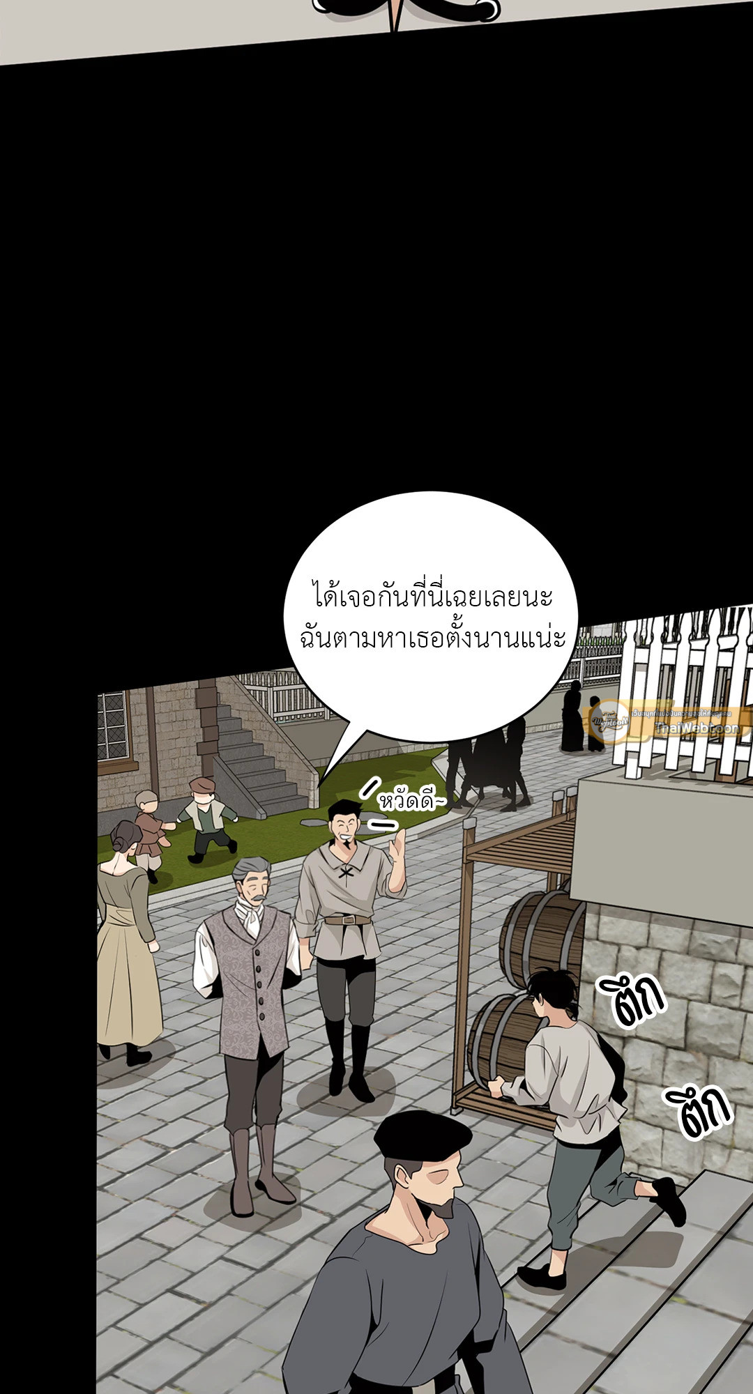 หน้า 65
