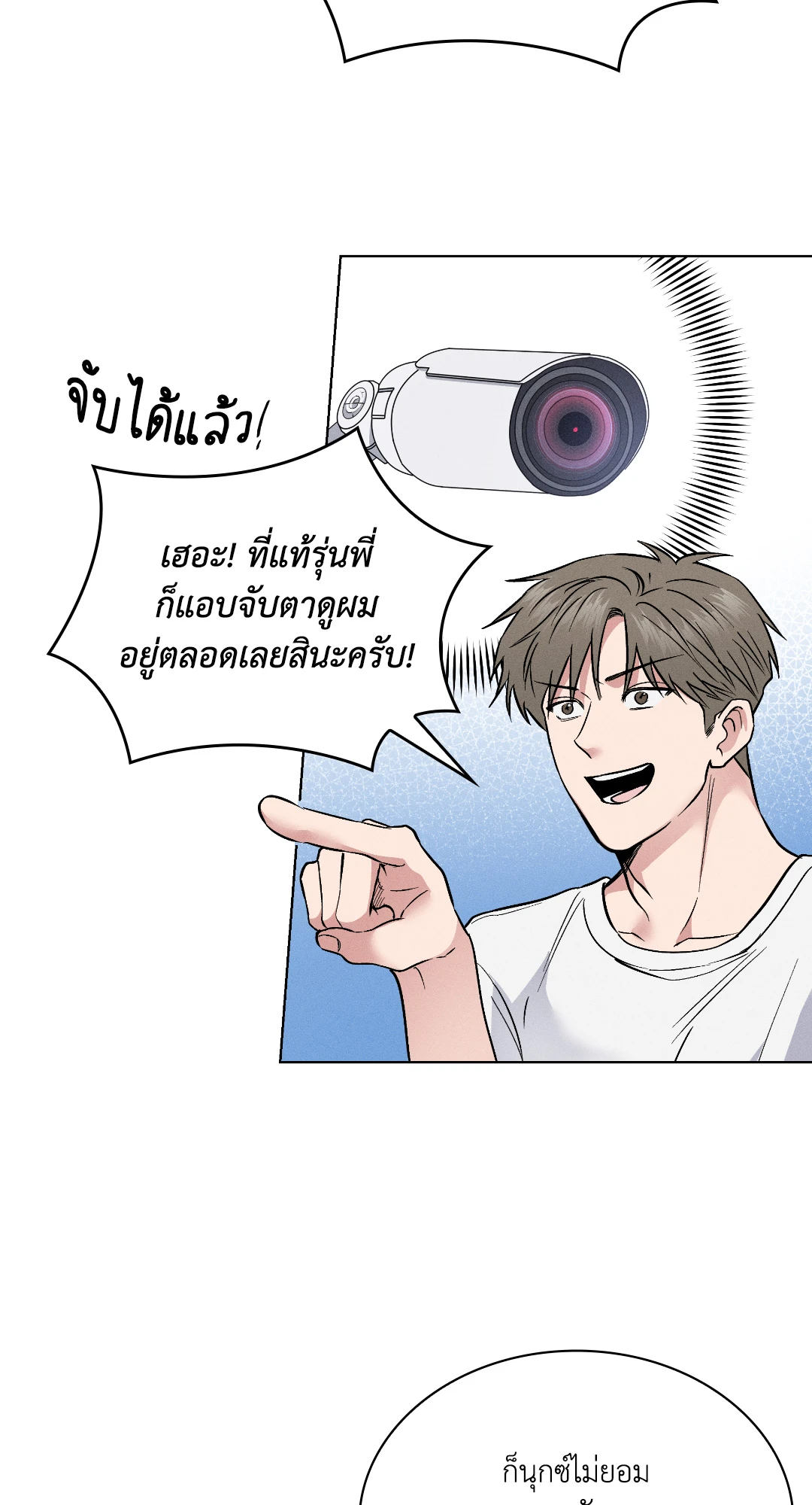 หน้า 59