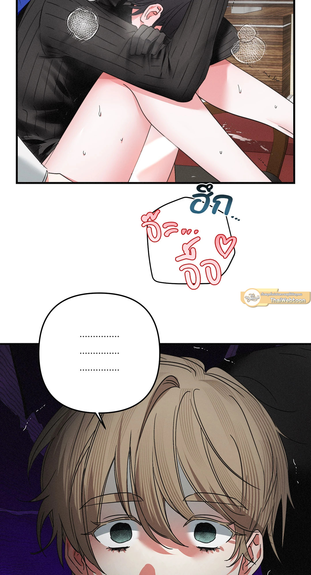 หน้า 61