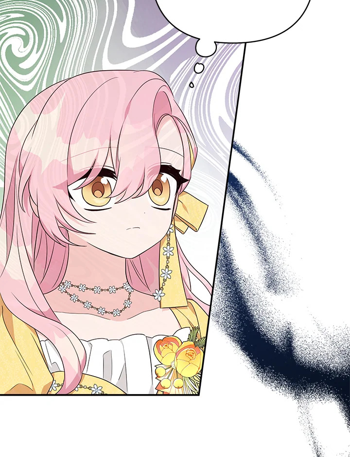 ฉันคือบุตรสาวคนเล็กของตระกูลดยุกตัวร้าย | The Fake Lady of House Silkisia ตอนที่ 59 - รูปที่ 2