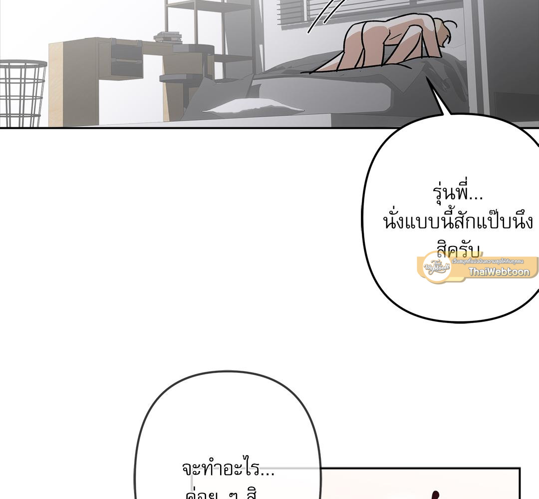 หน้า 89