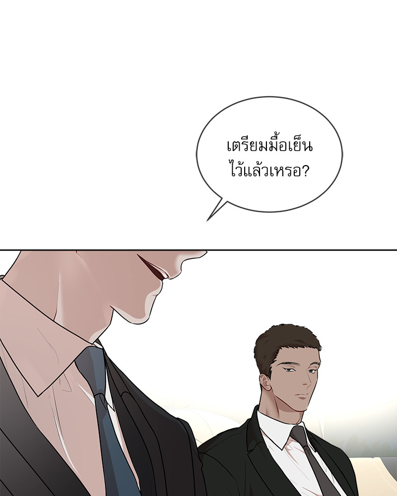 หน้า 114