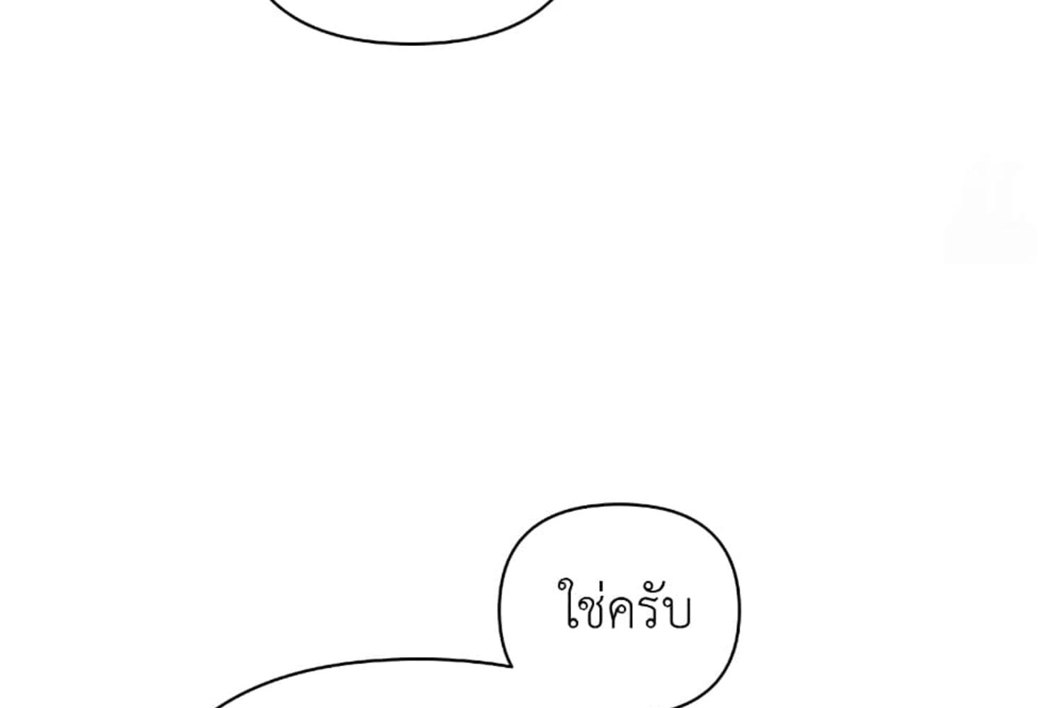 หน้า 168
