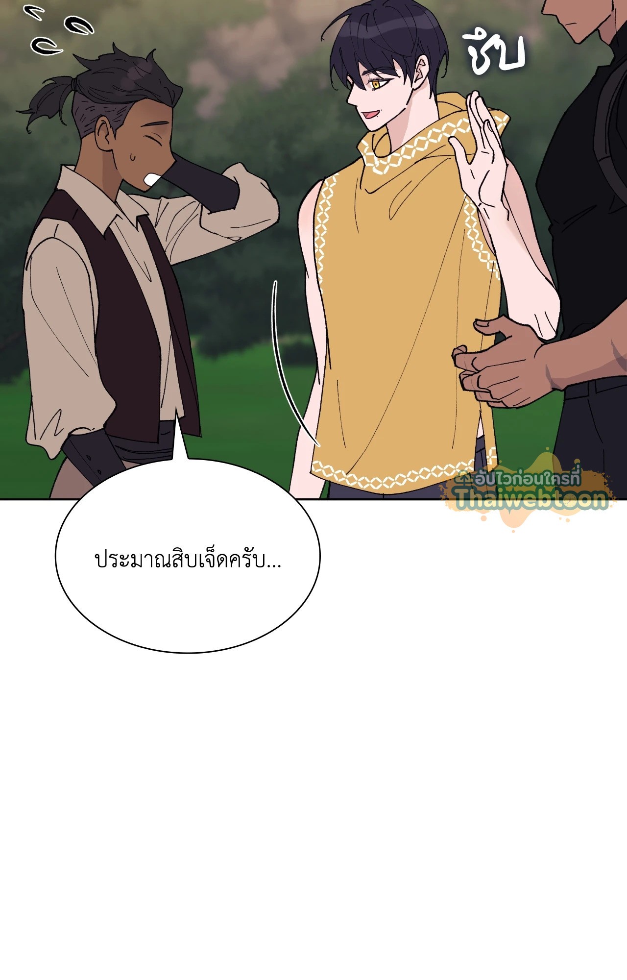 หน้า 62