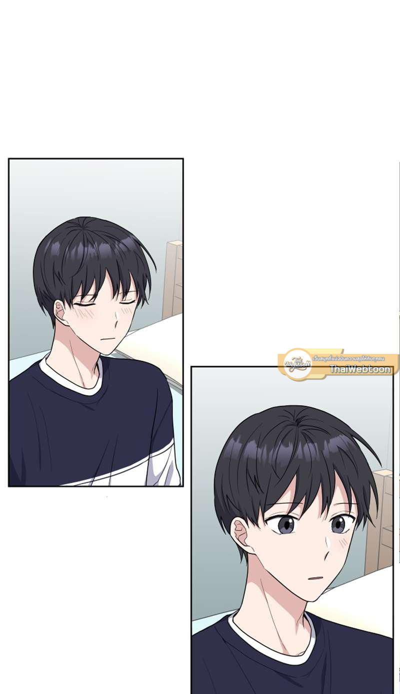 บันทึกรักของผมและเขา | Memoirs of Romance ตอนที่ 18 - รูปที่ 2