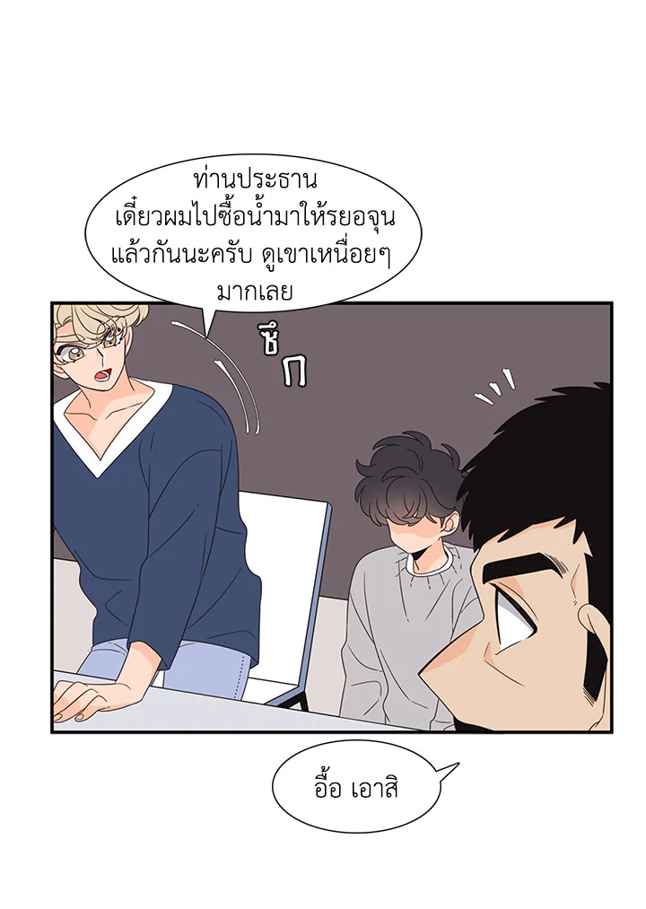หน้า 39