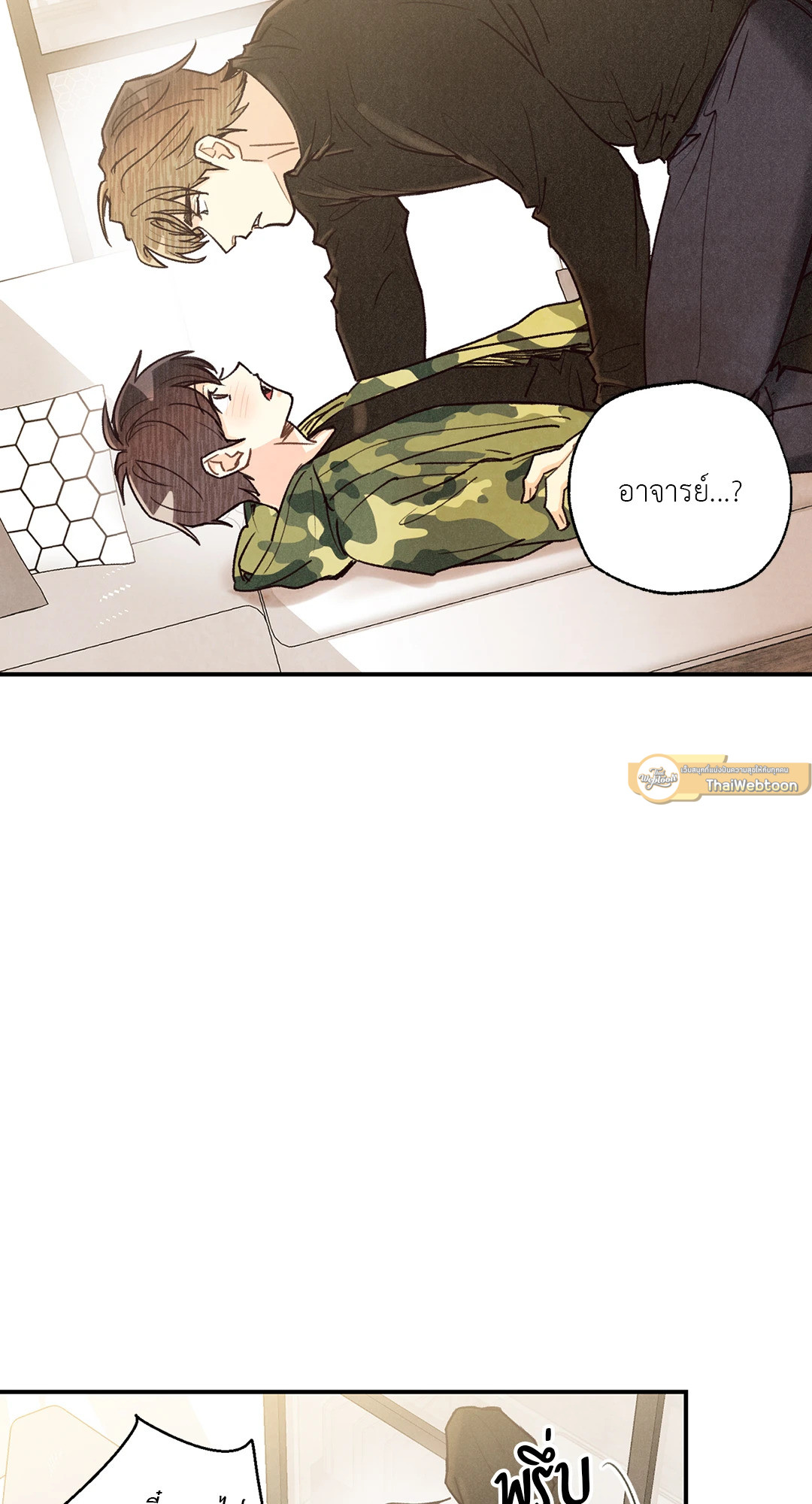 หน้า 37