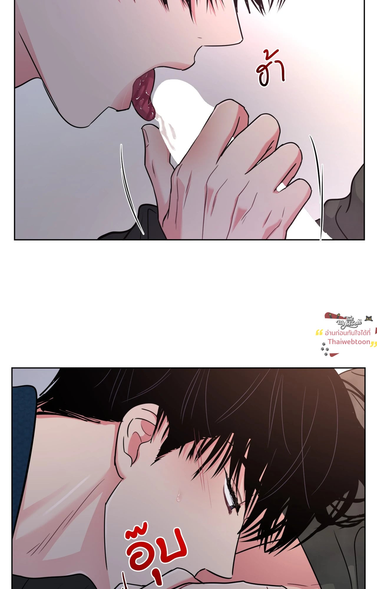 หน้า 52