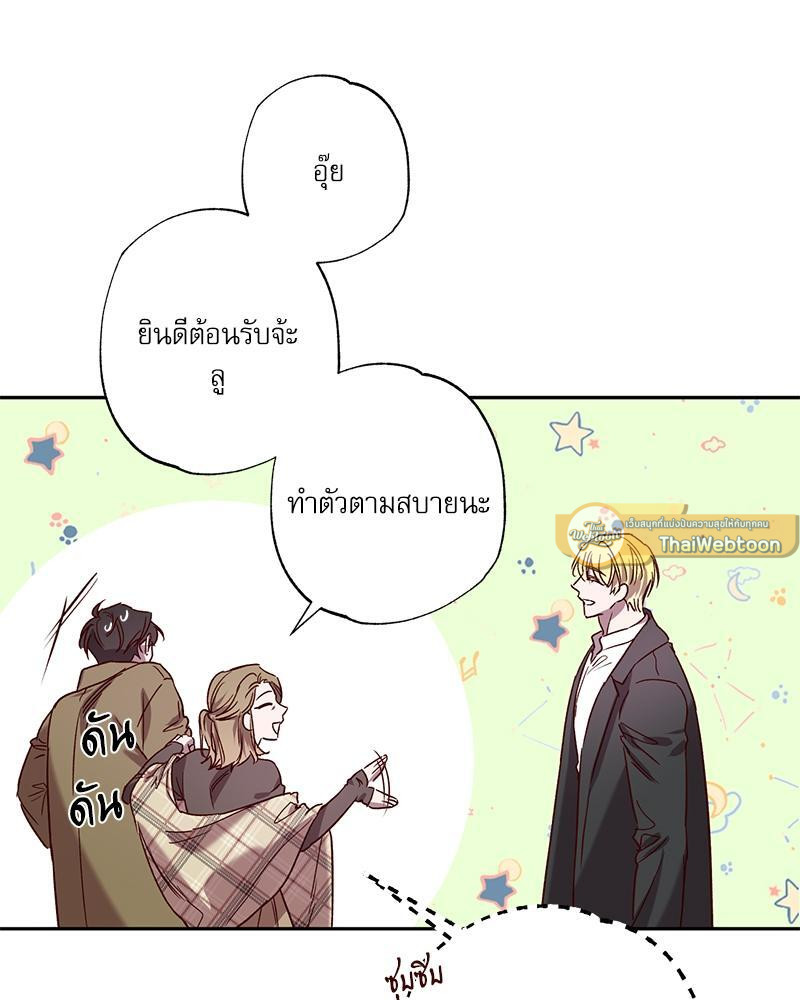 หน้า 64