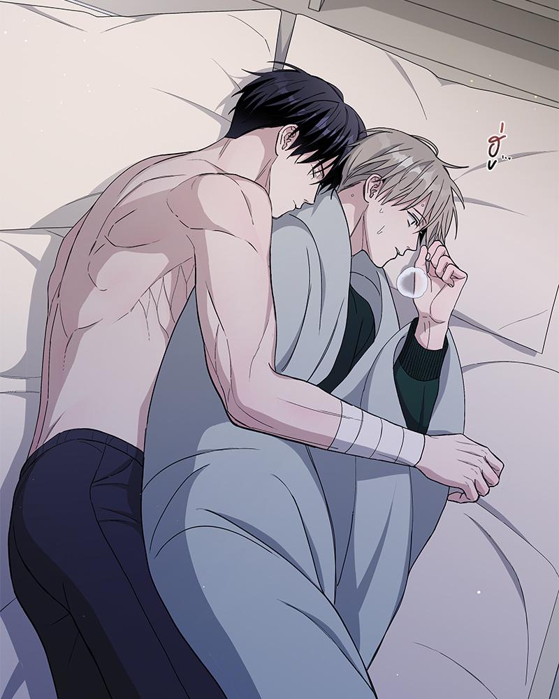 หน้า 45