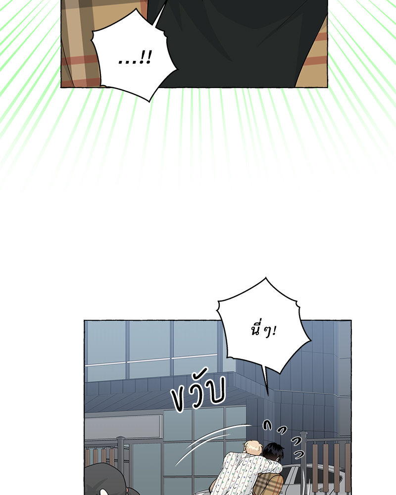 หน้า 70