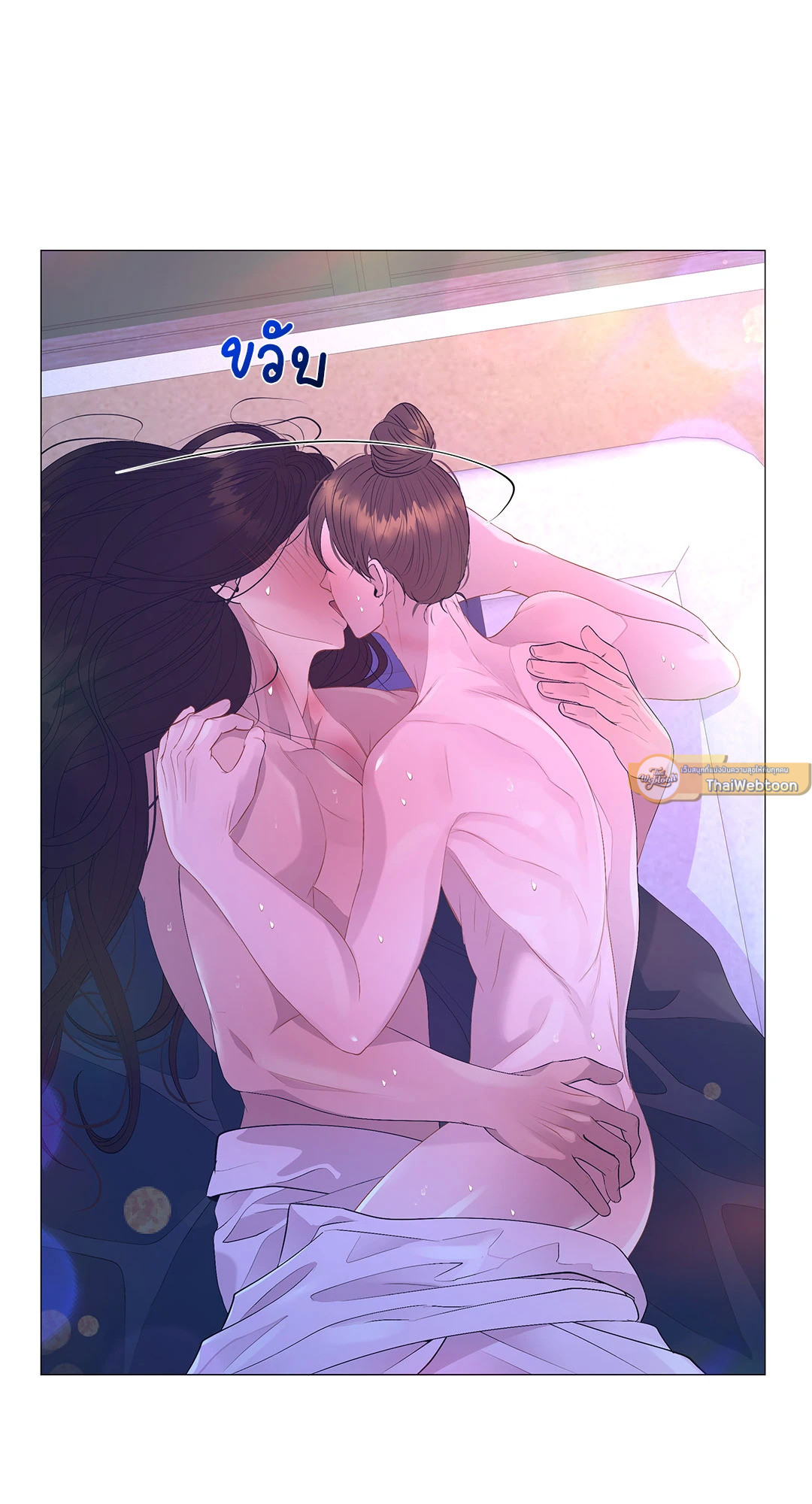 หน้า 36