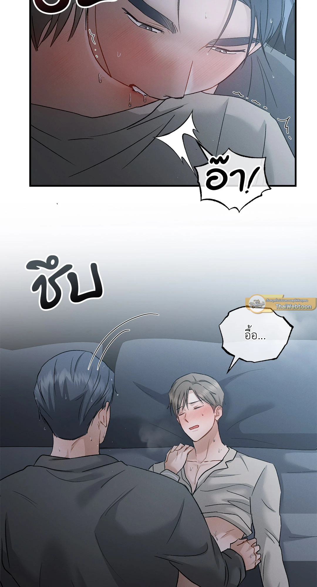หน้า 39