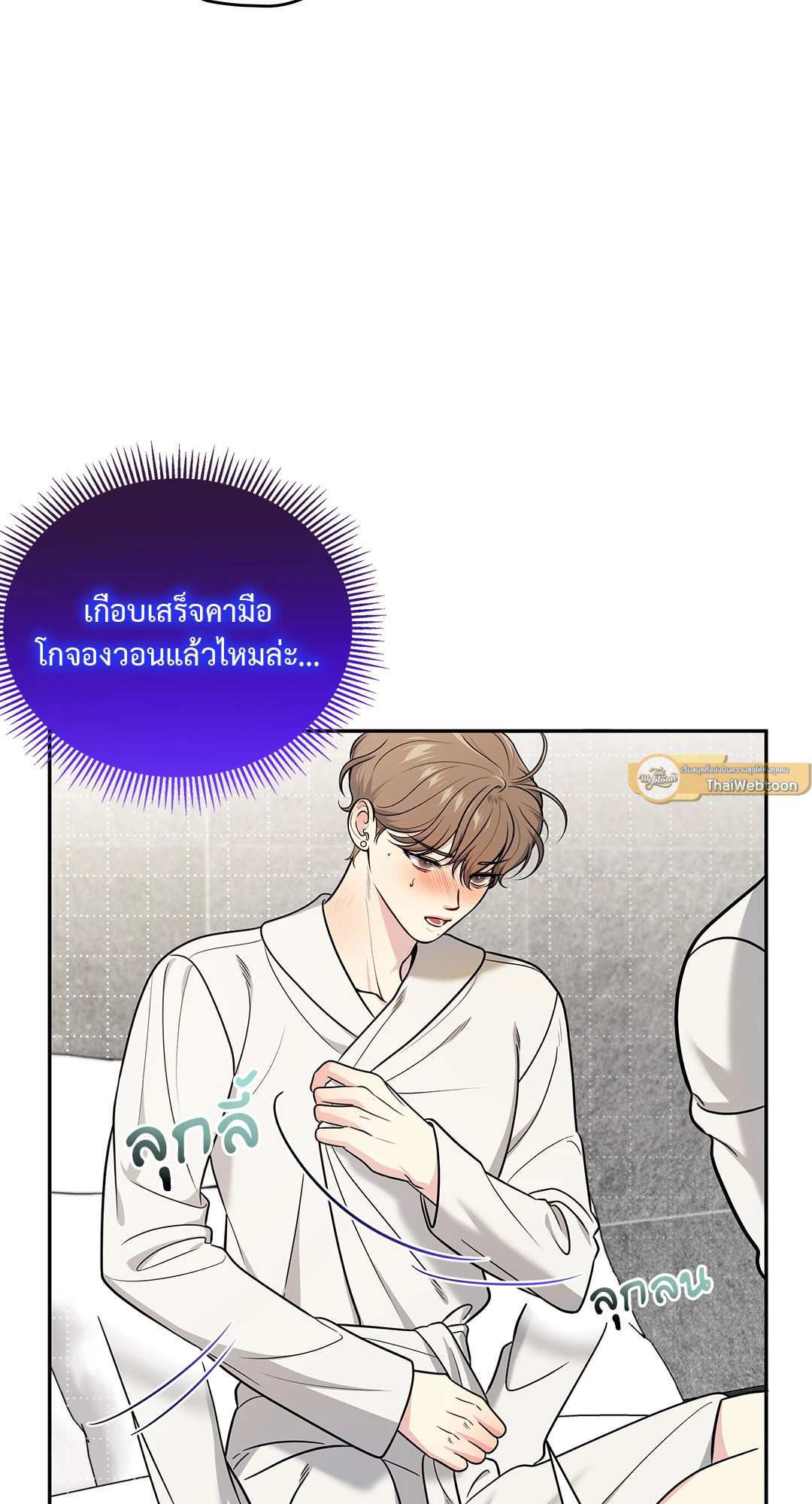 หน้า 46