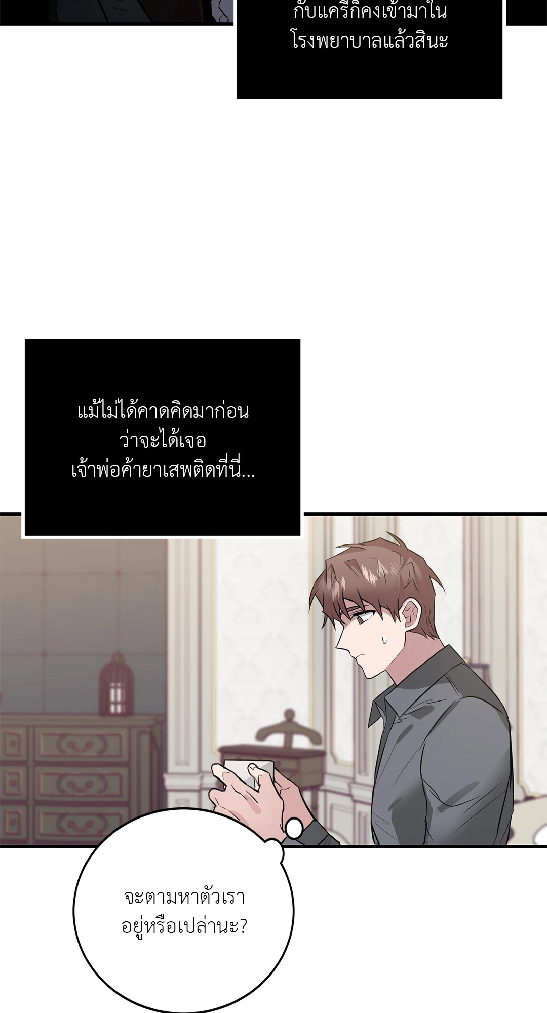 หน้า 41