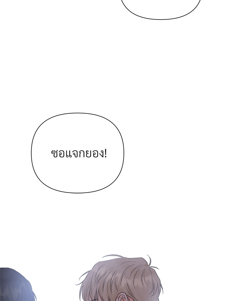 หน้า 98