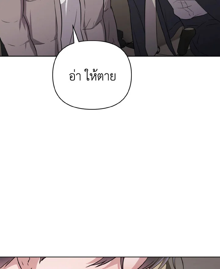 หน้า 125