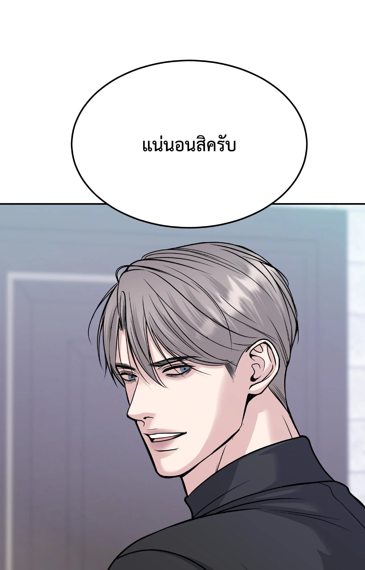 หน้า 96