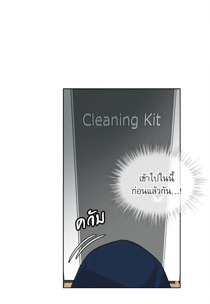 หน้า 92