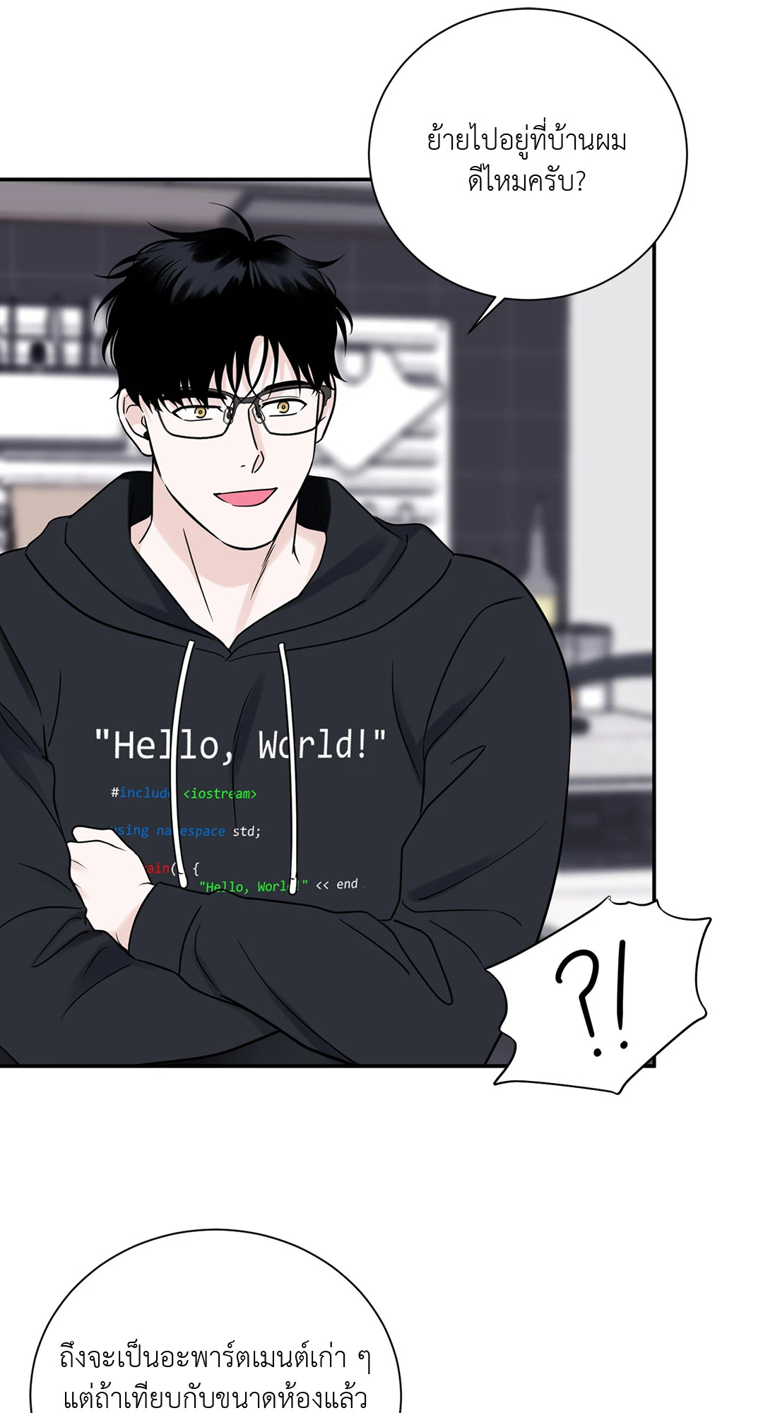 หน้า 31