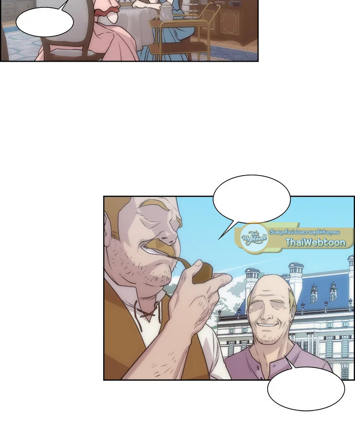 เจ้าสารเลวที่แสนดีนั่น ต้องโดนฉันหักคอ | Shall Kill That Sweet Devil ตอนที่ 9 - รูปที่ 2