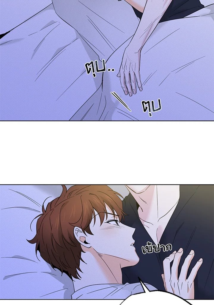 หน้า 55