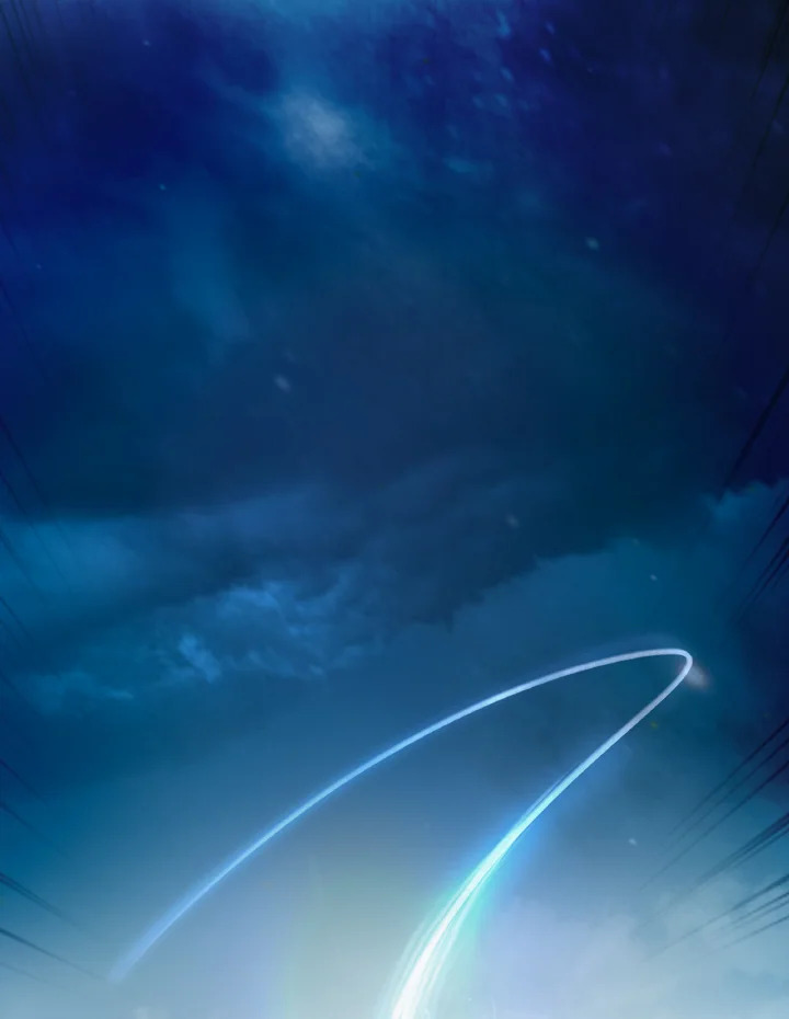 ตำนานผู้บำเพ็ญเพียรพเนจร | Tale of the Floating Sages ตอนที่ 109 - รูปที่ 2