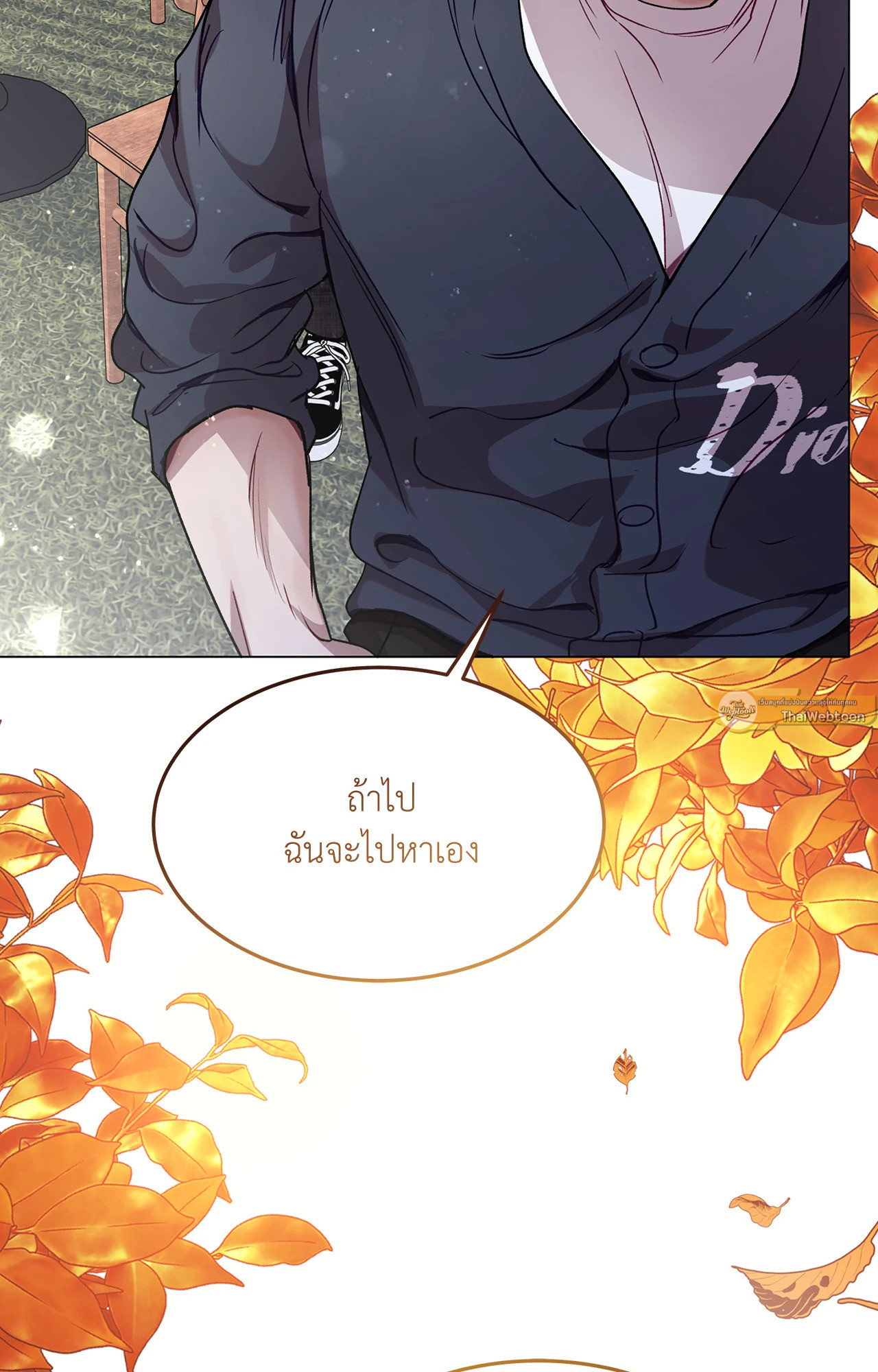 หน้า 74