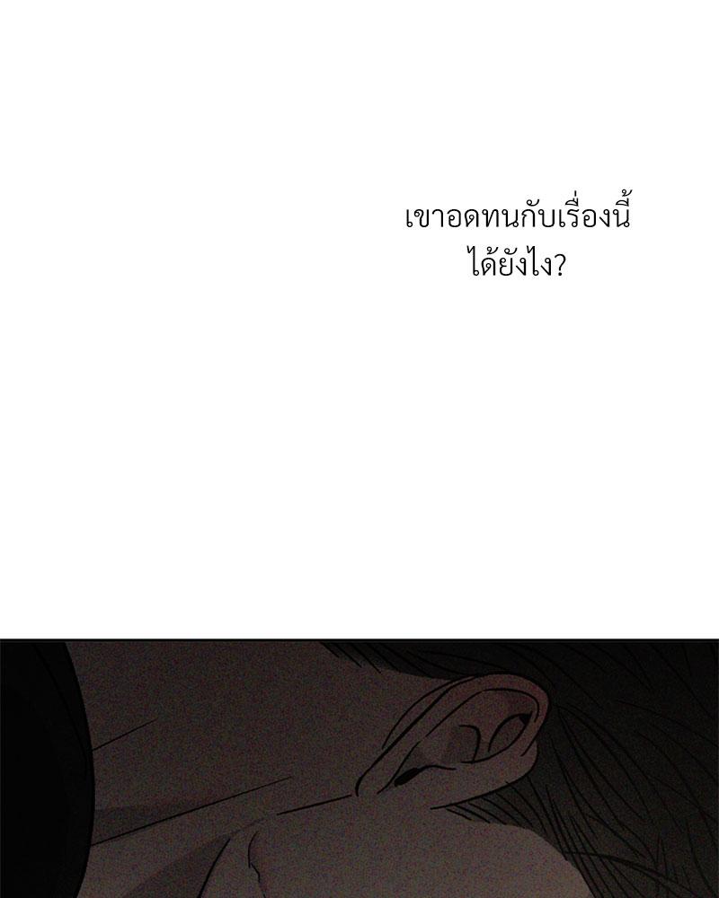 หน้า 113