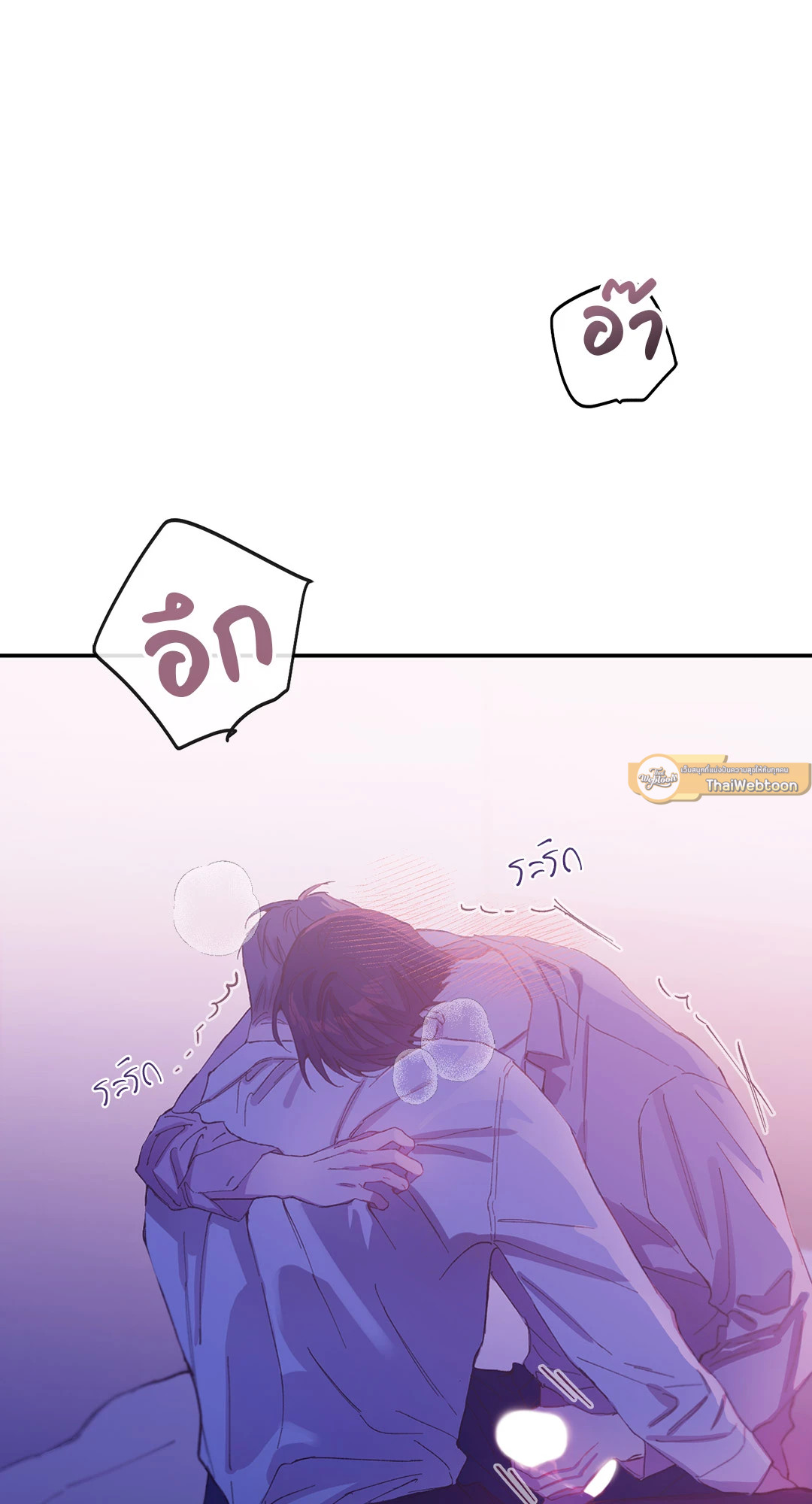 หน้า 95