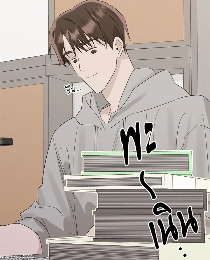หน้า 42