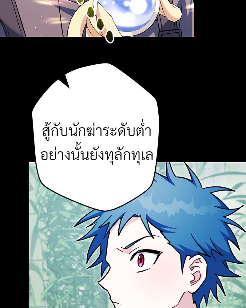 หน้า 127