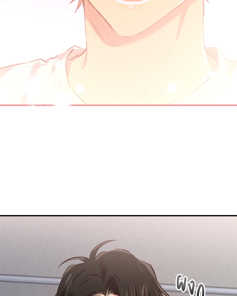 หน้า 74