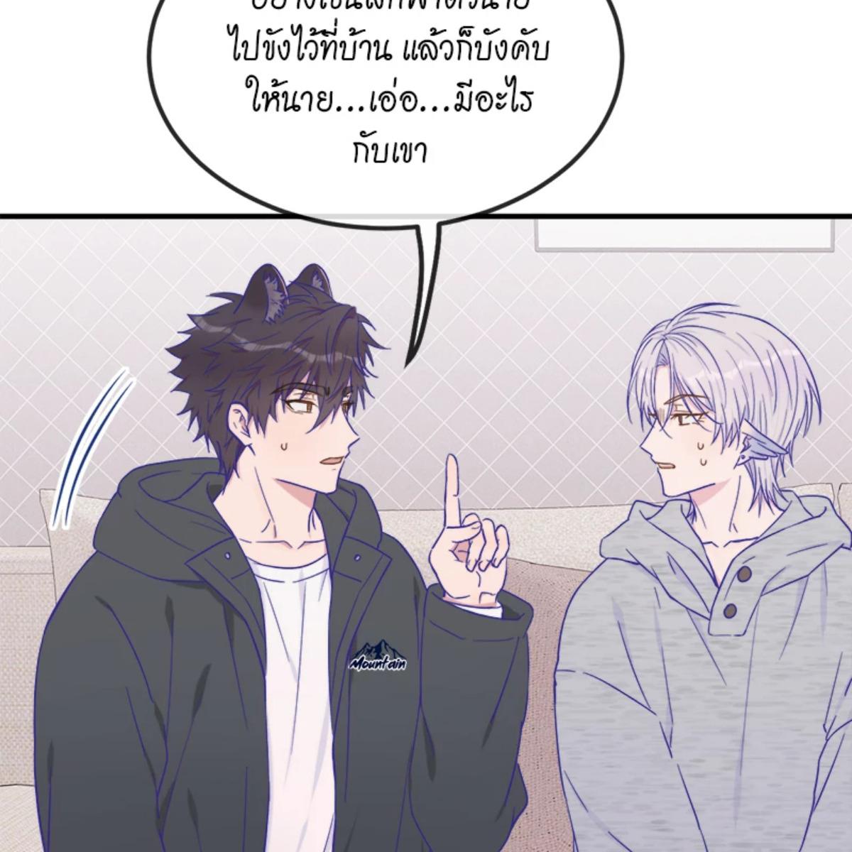 หน้า 63