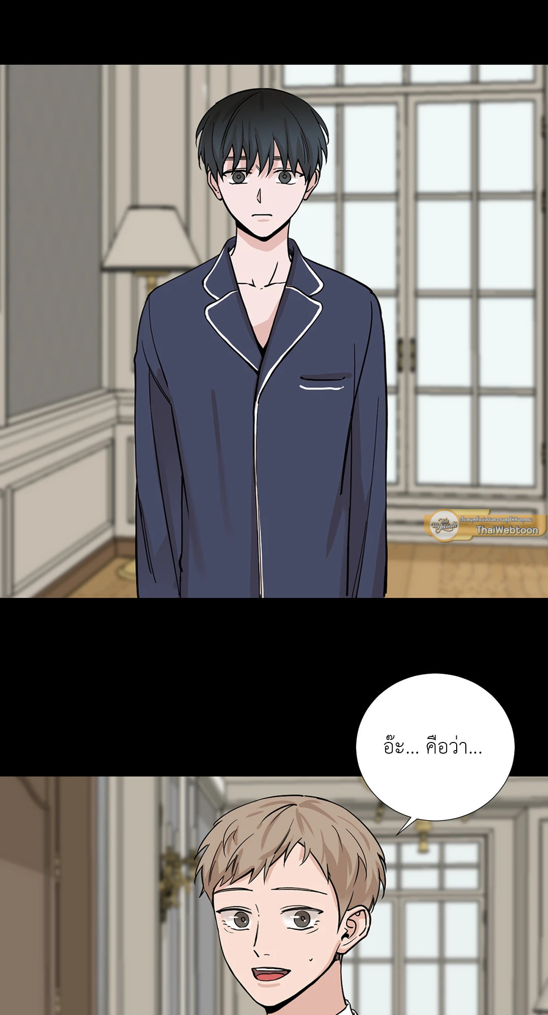 หน้า 41