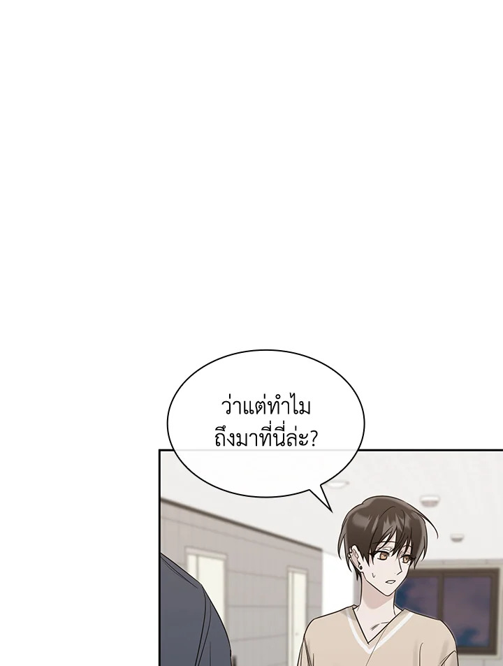 หน้า 69